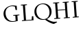 Please type this word.
