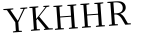 Please type this word.