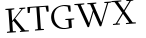 Please type this word.