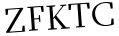 Please type this word.