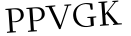 Please type this word.