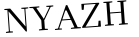 Please type this word.