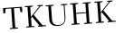 Please type this word.