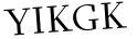 Please type this word.