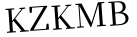 Please type this word.