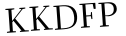 Please type this word.