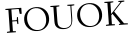 Please type this word.