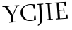 Please type this word.