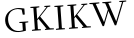 Please type this word.