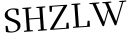 Please type this word.