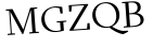 Please type this word.