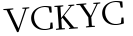 Please type this word.