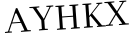 Please type this word.