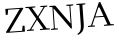 Please type this word.