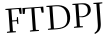 Please type this word.