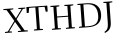 Please type this word.
