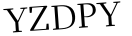 Please type this word.