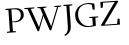 Please type this word.