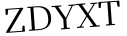 Please type this word.