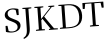 Please type this word.
