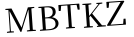 Please type this word.