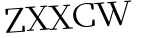 Please type this word.