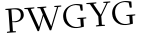Please type this word.