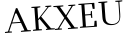 Please type this word.