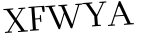 Please type this word.