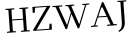 Please type this word.