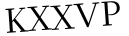Please type this word.