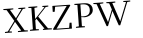 Please type this word.