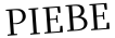 Please type this word.