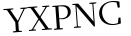 Please type this word.