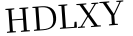 Please type this word.