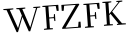 Please type this word.