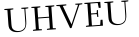 Please type this word.