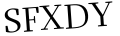 Please type this word.