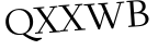 Please type this word.