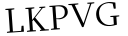Please type this word.