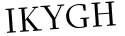 Please type this word.