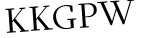 Please type this word.