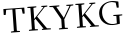 Please type this word.