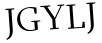 Please type this word.