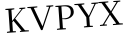 Please type this word.