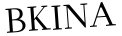 Please type this word.