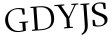 Please type this word.