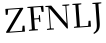 Please type this word.