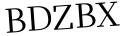Please type this word.