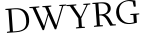 Please type this word.